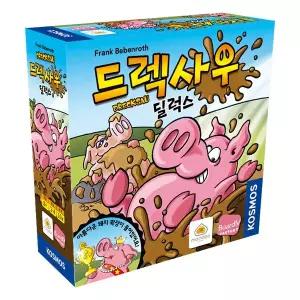 [보드엠] 드렉사우 딜럭스 보드게임