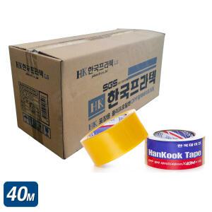 프라텍 투명 박스테이프 48mm X 40M 1박스 50개 택배 포장용 OPP 경포장