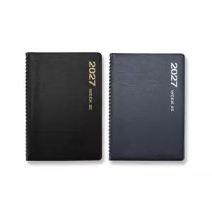 2027 양지 다이어리 위크25