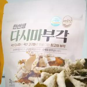 다시마부각 (25g) × 3봉지 유기인증다시마 NON-GMO 유채유