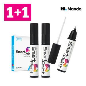 기아 쏘렌토 MQ4 SWP 스노우화이트펄 페인트 붓펜 자동차 카 도색 차량용 +투명 Mando