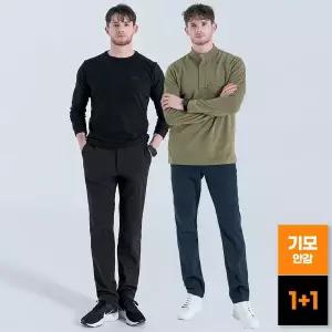 [마운틴벨리][1+1][얼리특가][벨트X/오픈주머니] 남성 겨울 BEST 기모 본딩 100D 웜테크 팬츠
