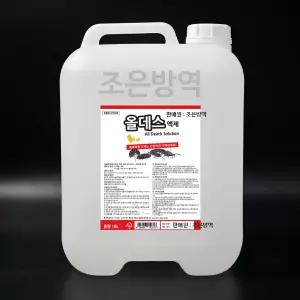 진드기바구미침노린재노린재 등 살충제 대용량 올데스액제 18리터