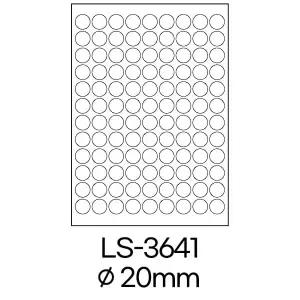 폼텍 라벨 LS-3641 100매 흰색 라벨지 A4 스티커 원형 제작 인쇄 바코드 우편 용지 폼택