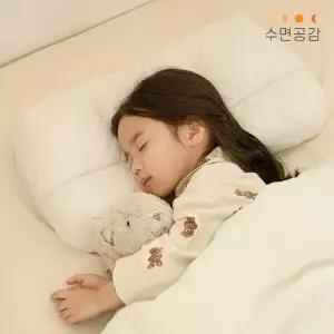 [수면공감] NEW우유베개 키즈 라운드형경추베개