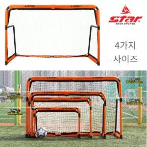 접이식 골대 4가지 사이즈 선택 풋살 축구 미니골대