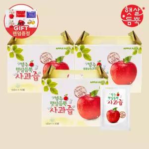 영주 햇살듬뿍 사과즙 50포x3세트 (총 150포)+6포 추가