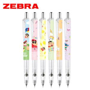 ZEBRA 제브라 델가드 라이트 샤프 짱구는 못말려 한정판 0.5mm