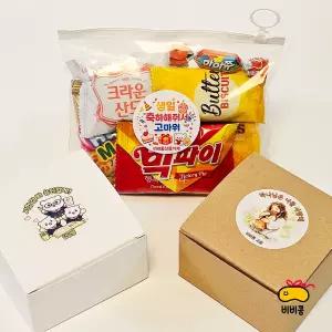 비비콩 깜찍세트 학교 학원 교회 행사 단체 간식 꾸러미 박스 어린이집 유치원 생일 답례품 미니 과자 선물 세트 구디백