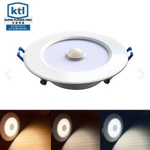 룩스램 LED 3인치 4인치 겸용 센서등 매입등 슈퍼플리커프리 센서매입등