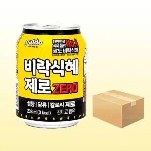 팔도 비락식혜 제로 238ml X 24캔 / 전통 음료수