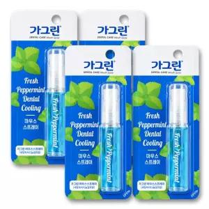 가그린 후레쉬 민트 마우스 스프레이 7ml 4개