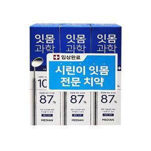 메디안 잇몸과학  클린민트 치약 120gx3