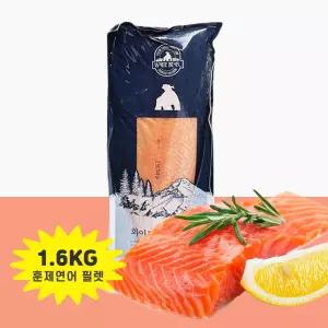 화이트베어 씨로드 훈제연어 1.6kg~2kg 통 필렛