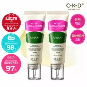 CKD [1 +1]레티노콜라겐 저분자 300크림 40ml 2개 (정가 76,000원/유통기한 2027-08 임박특가)