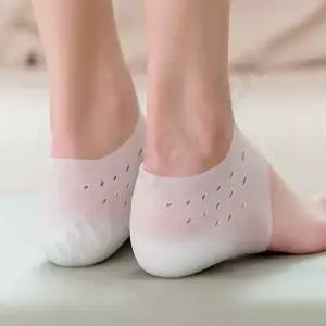 티안나는 3CM 양말속 실리콘 키높이깔창 쿠션패드 뒷꿈치 뒤꿈치 반깔창 기능성 키높이양말 뒷굽