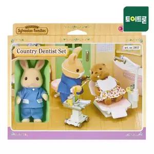 5095-치과 의사 세트(2817)