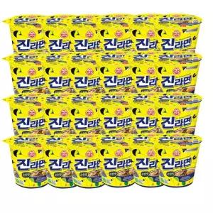 오뚜기 진라면 순한맛 소컵 65g 24개