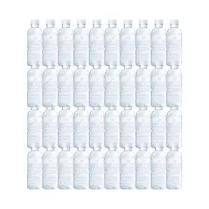 제주 삼다수 무라벨 330ml 40펫