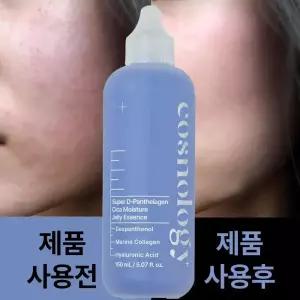 코스놀로지 블루샷X4 슈퍼 디판테라겐 시카 모이스처 재생 리페어 진정 보습 젤리에센스 피부장벽 150ml