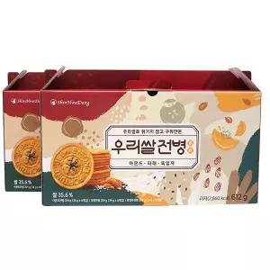 [신화당]선물패키지 우리쌀전병 3가지맛 2세트