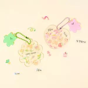 [오피스스쿨] 민화샵 KC인증 칭찬 아크릴 키링 만들기 2종택1 DIY 홀로그램 스티커 놀이치료 인성교육 교과연계