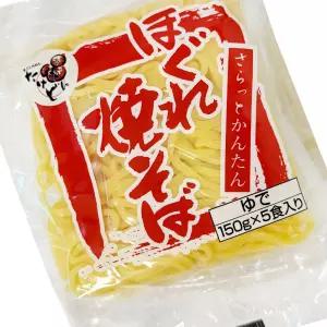 야끼소바면 750g 유데야끼 볶음요리 일식 우동사리