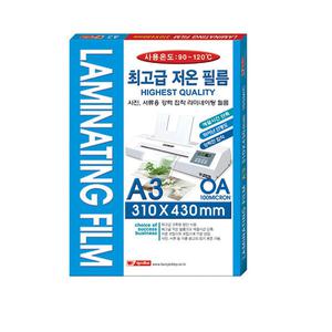 팬시로비 A3 기계코팅지 100매입