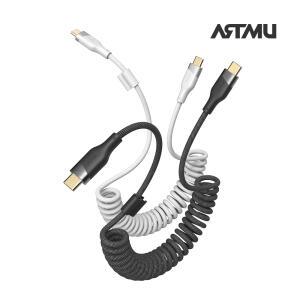 우븐 스프링 C타입 to C 100W 240W 5A PD 고속충전 케이블
