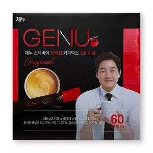 제누 스테비아 프로틴 단백질 커피믹스 9.8g X 60개입 1박스 식물성 유지태 커피