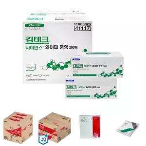 와이퍼 중형 200매 30개/기름/흡착/흡수/걸레/산업/티슈/찌든때/오염/먼지/청소용/공업용/작업용