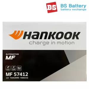 한국 로케트 델코배터리 MF57412 GB57820 DIN74L AGM70 80 아반떼AD 말리부 QM3 QM5 K3 트랙스 밧데
