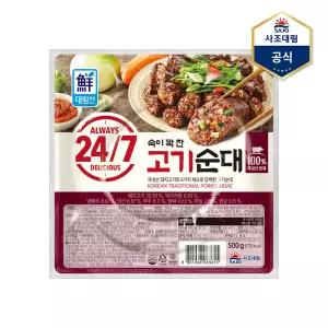[사조대림] 24/7 속이 꽉 찬 고기순대 500g