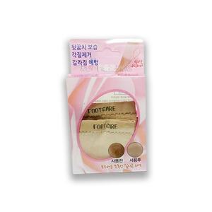 DZ 실리콘 뒷꿈치 보습 패드 보습유지 피부보호 통기성디자인