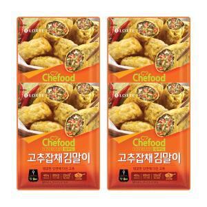 [롯데웰푸드][본사직영] Chefood 고추잡채 김말이 튀김 400gx4개
