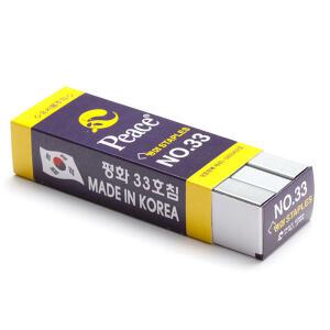 피스코리아 평화 스테플러침 33호침 2개