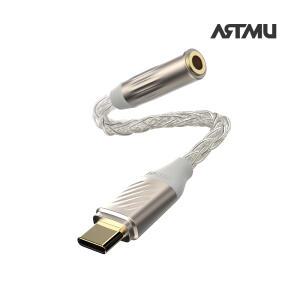 USB C타입 to 3.5mm 이어폰잭 어댑터 플러스