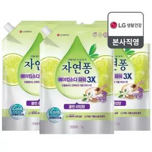 자연퐁 베이킹소다파워 3X 주방세제 라임향 리필 1L 3개