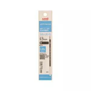 Q 제트스트림 라이트터치 멀티 리필 0.5 흑 SXR-L80-05