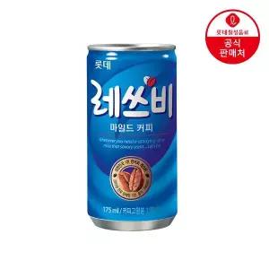 [롯데칠성][본사직영] 롯데 레쓰비 마일드175ml x 30입