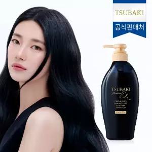 NEW 츠바키 프리미엄 EX 데미지케어 앤 리페어 샴푸 450ml