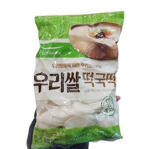 풀무원 생가득 우리쌀떡국떡 700g x 2개 26700