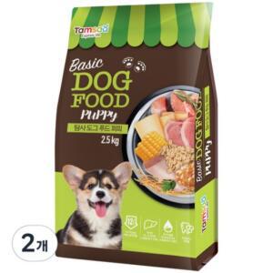 탐사 퍼피 도그푸드 연어 2.5kg