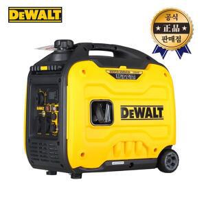 [디월트] 산업용 인버터발전기 DXGNi42E 리코일 스위치 4.2KW 저소음
