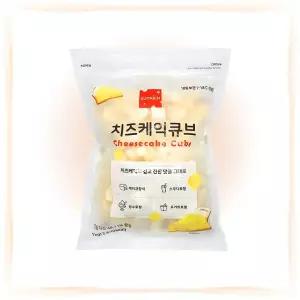 [씨앤피시스템] 썬리취 치즈케익 큐브 1kg 냉동 빙수토핑 베이커리용