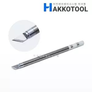 HAKKO T39-KR 인두팁 KR형 FX-971용 FX-972용 T39시리즈 하코툴