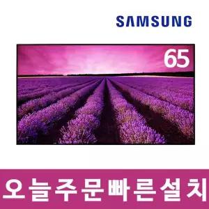 삼성 65인치 제로베젤 4K UHD LED 스마트TV 65DU7200 미사용리퍼 지방스탠드설치