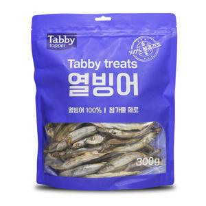 테비토퍼 테비트릿 열빙어 300g 동결건조간식