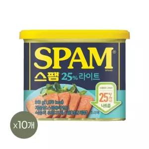 스팸 라이트 340g x10개