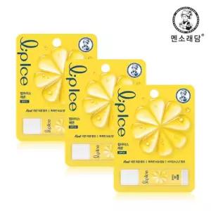 멘소래담 립아이스 립밤 레몬 KKKIM 3.5g x3개